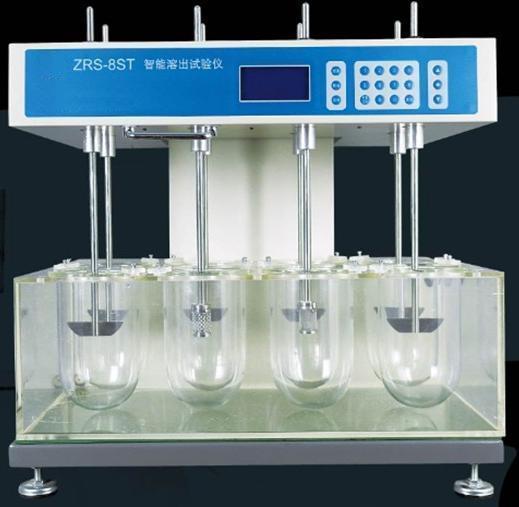 ZRS-8ST 溶出度测试仪 溶出仪