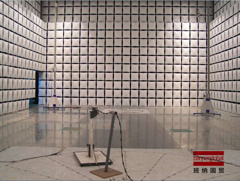 10m法电波暗室—— 班纳实验工程设备