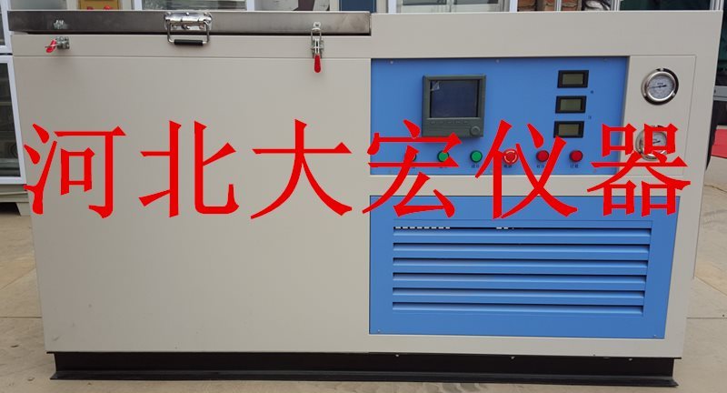 TDR-10冻融试验箱