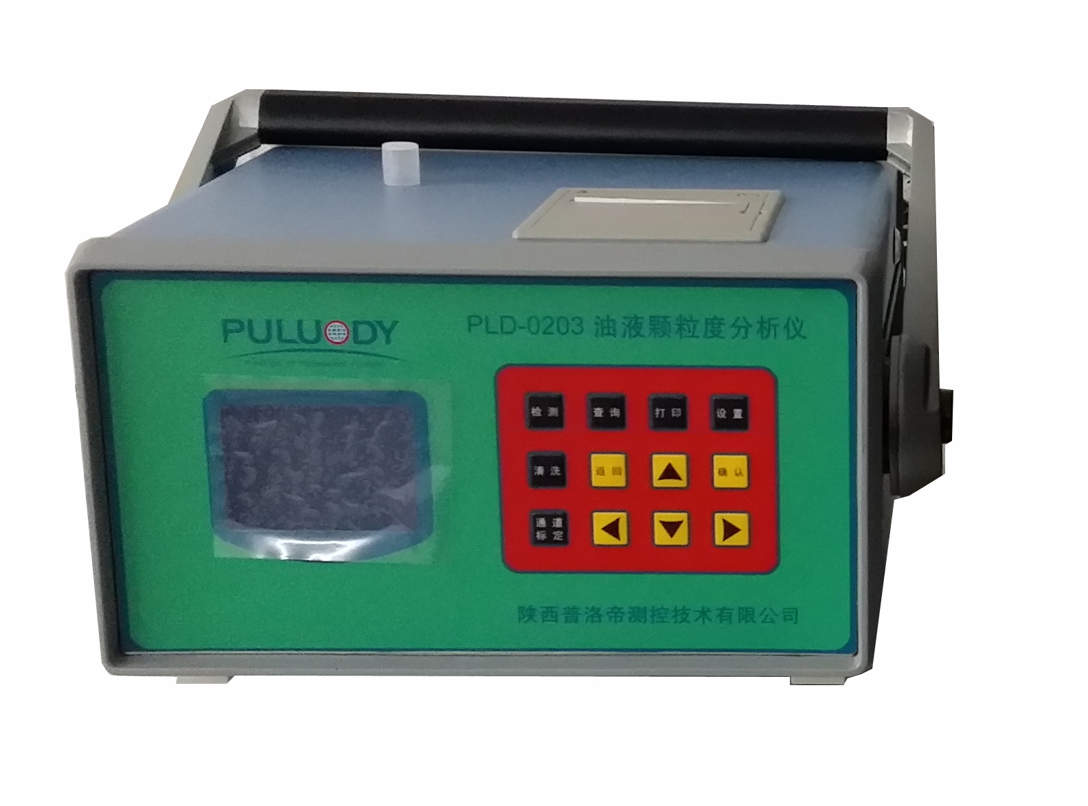  PLD-0203  可携带油液颗粒计数器