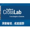 CrossLab 实验室业务智能服务