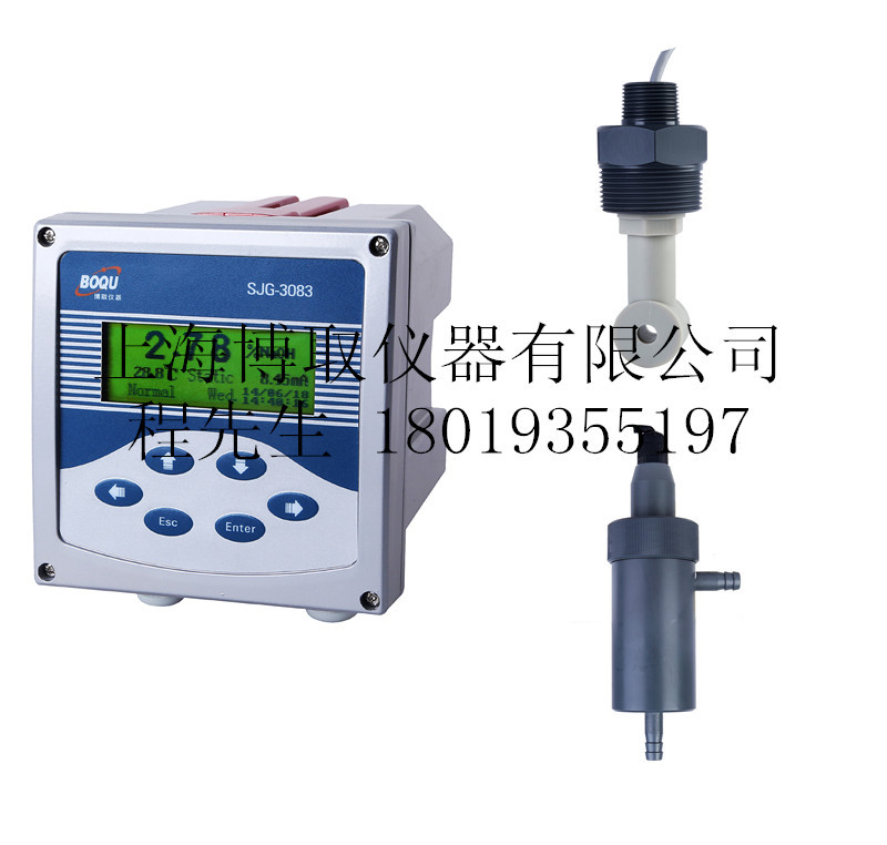 工业盐酸浓度计SJG-2083上海博取上海博取仪器有限公司