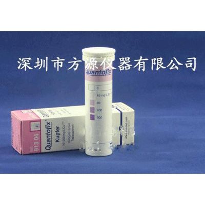 方源仪器德国MN QUANTOFIX?&#174;铜离子测试条