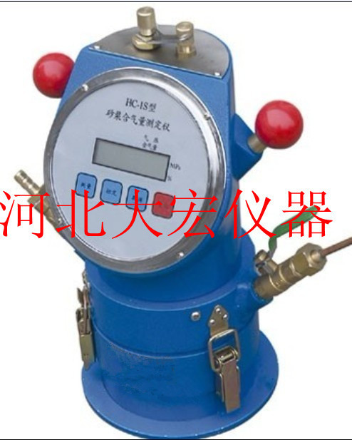 HC-1S砂浆含气量测定仪