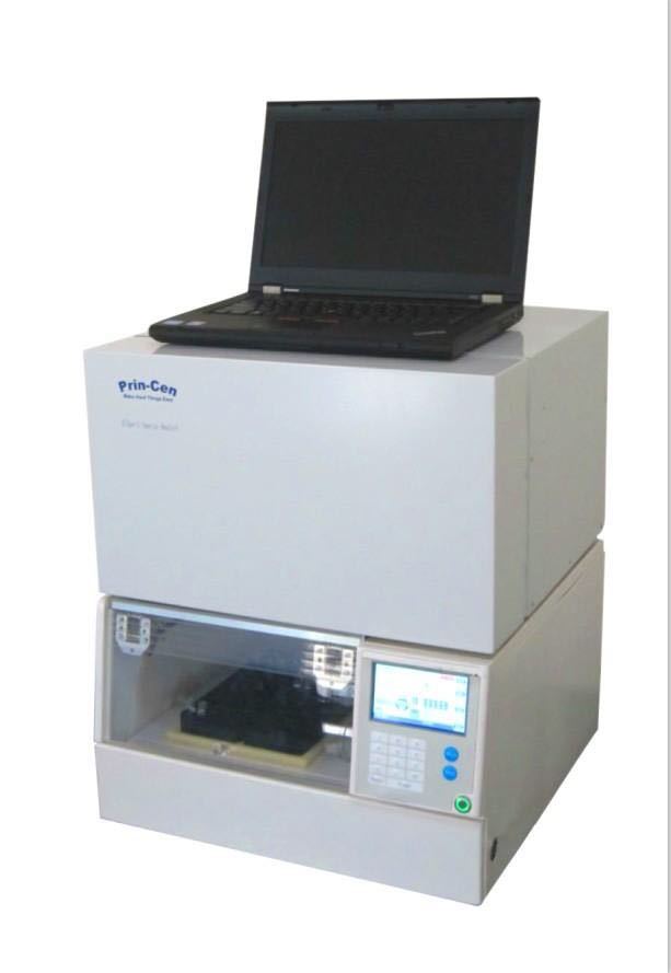 Prin-cen E1Spe-1 元素形态分析仪