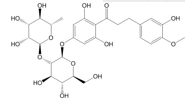 橙皮苷二氢查尔酮
