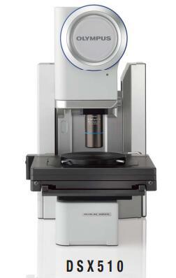 OLYMPUS光学数码显微镜DSX510