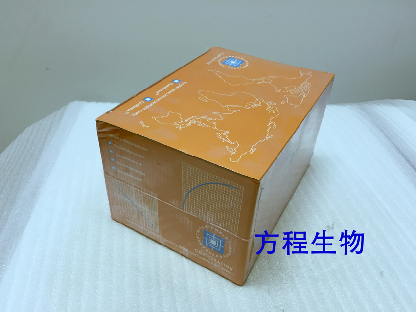 AVPP	精氨酸加压素(AVP)ELISA Kit