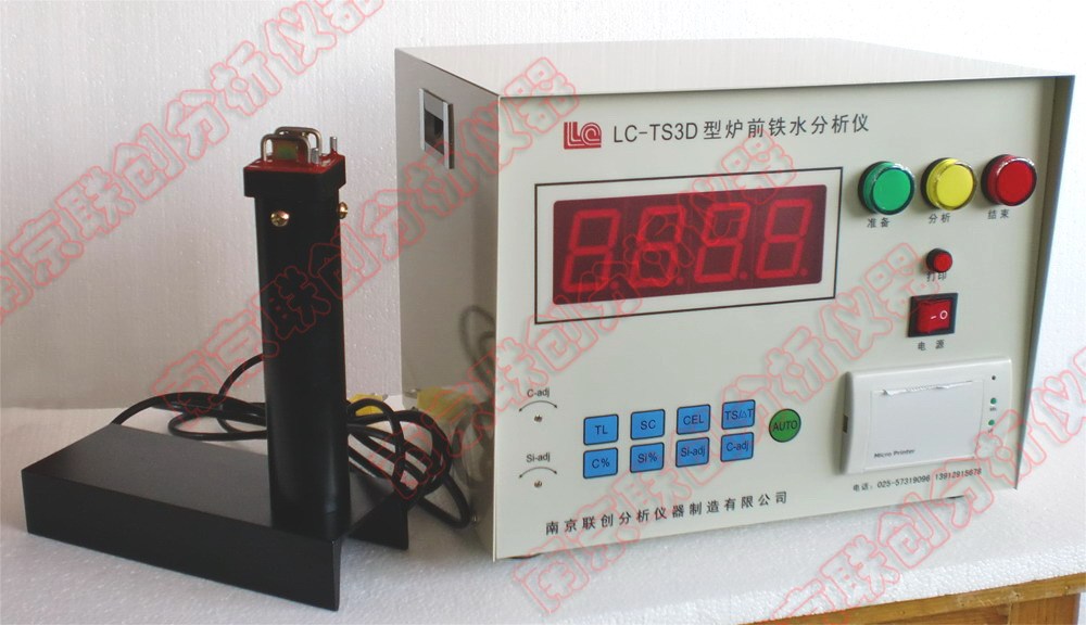 炉前铁水管理仪LC-TS6型联创