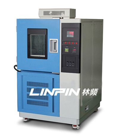 买环境试验设备？LINPIN