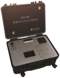 OIL-580型便携式红外分光测油仪