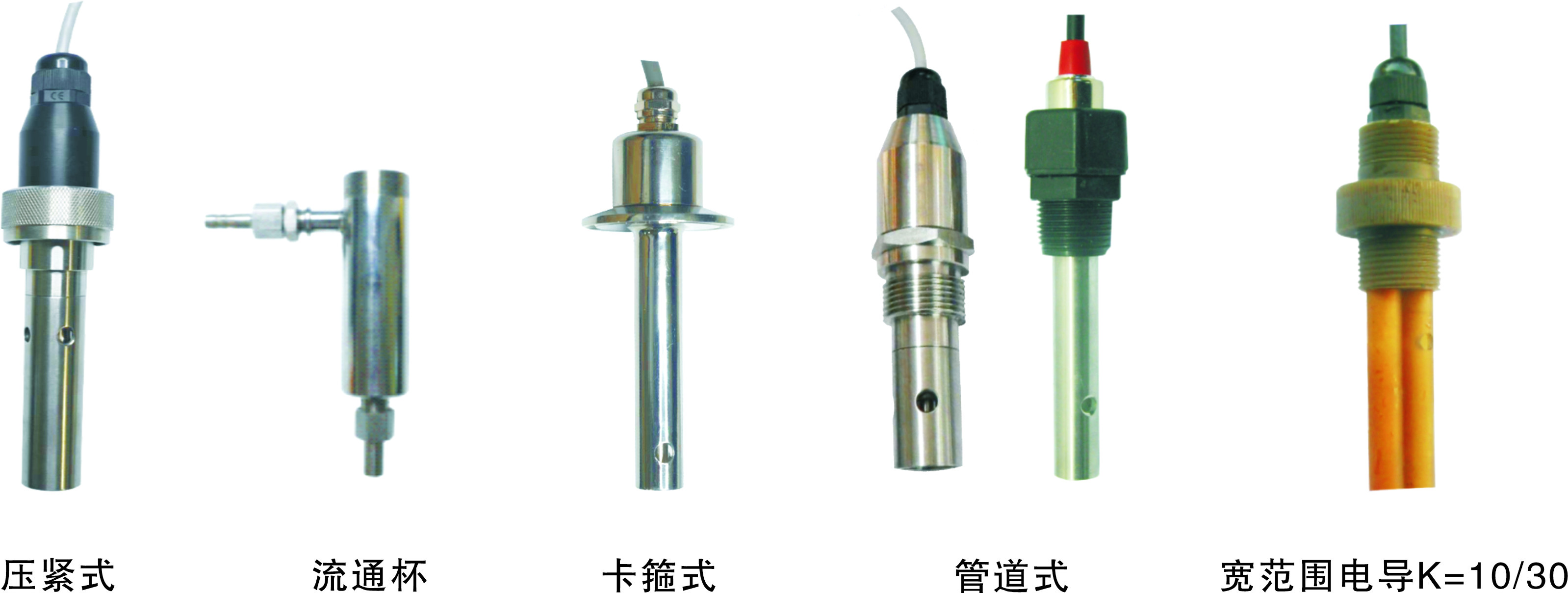 上海博取DDG-3080型工业电导率仪