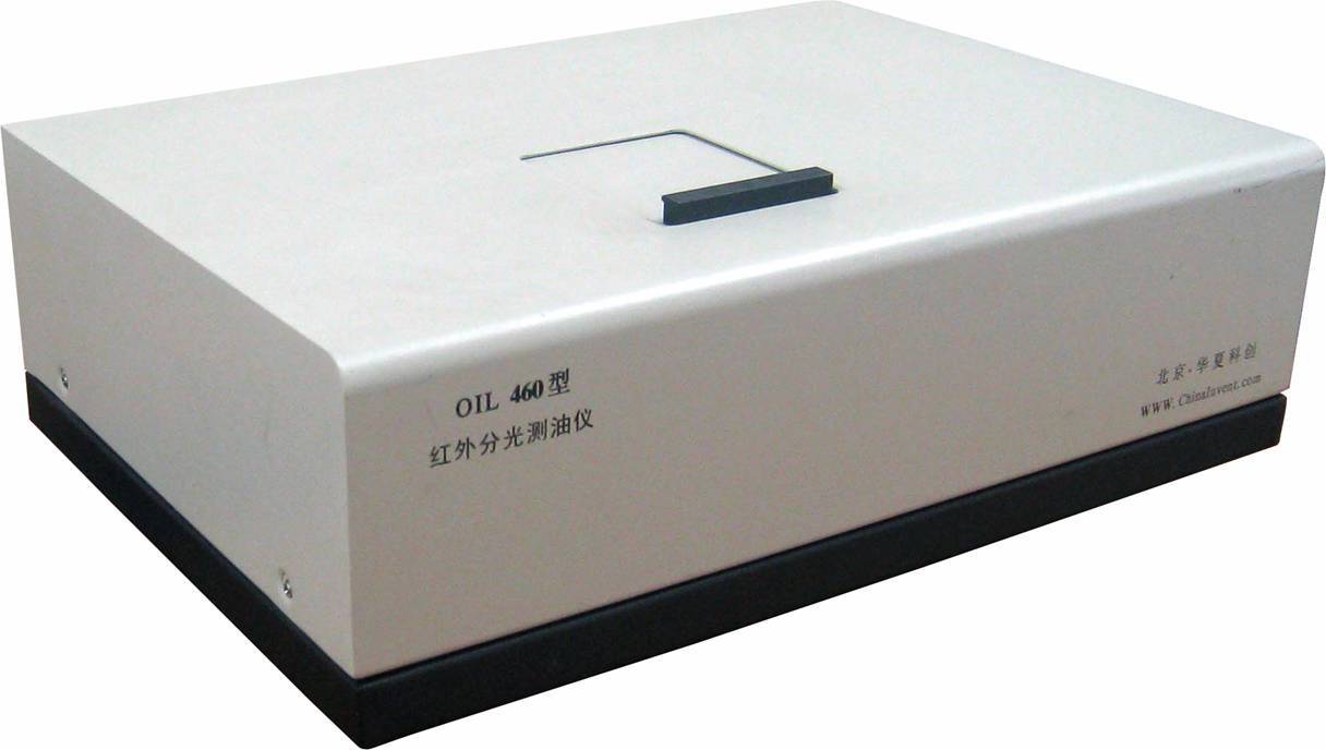 OIL-460型红外分光测油仪
