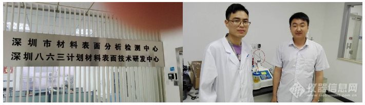 QQ截图20160428164617.png