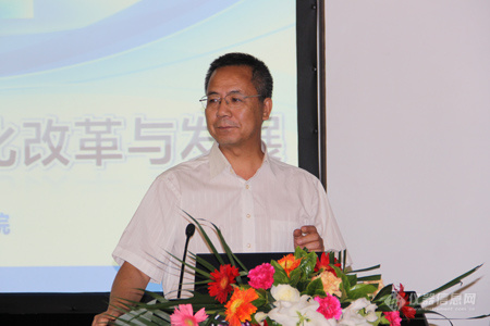 国际化视野，本土化需求——2016中国实验室管理与检测技术国际论坛在京召开