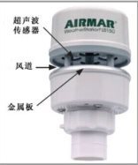 美国AirMar 150WX超声波车载气象传感器