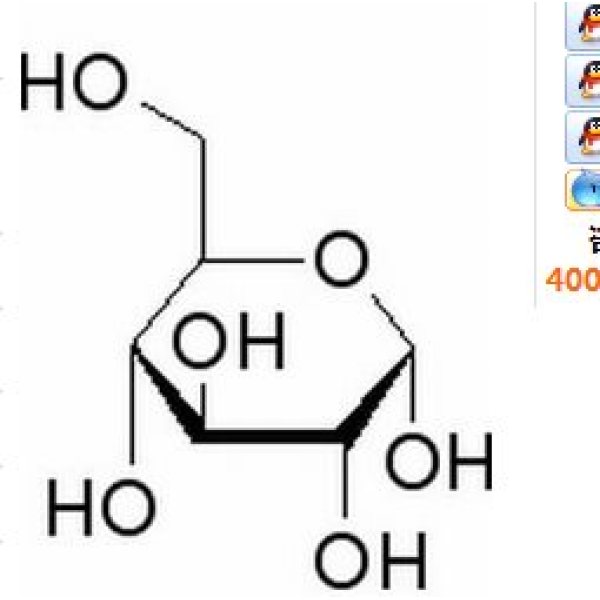 D(十)-无水葡萄糖,50-99-7