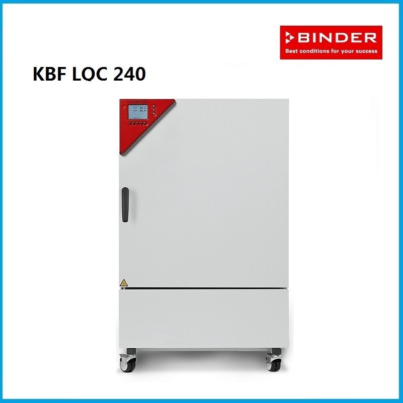 KBF LQC 240人工气候培养箱智能光测量系统