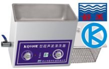 KQ-500E超声波清洗器