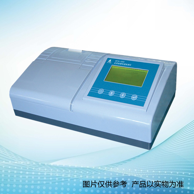 GDYN-1024SC 农药残毒快速检测仪（24通道）
