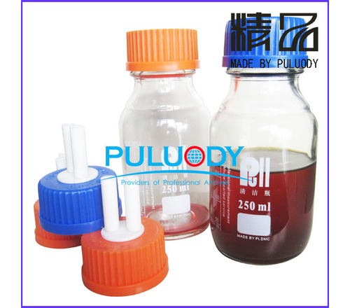  PULUODY 颗粒度专用取样瓶 