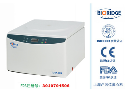 卢湘仪 TD5A-WS 低速多管架离心机