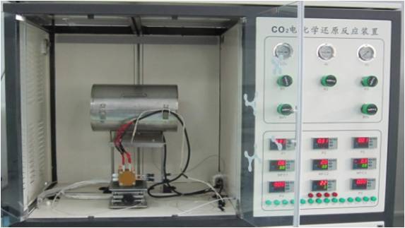 金铠仪器 二氧化碳电化学反应装置