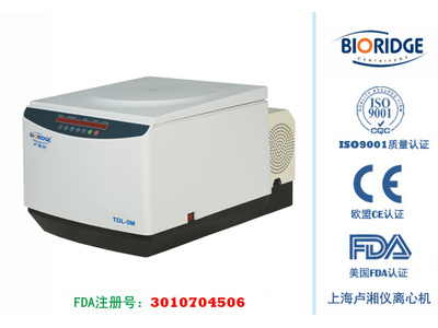 卢湘仪 TDL-5M 台式低速冷冻离心机 