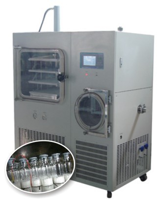 药品冷冻干燥机YB-FD-50L风冷压盖