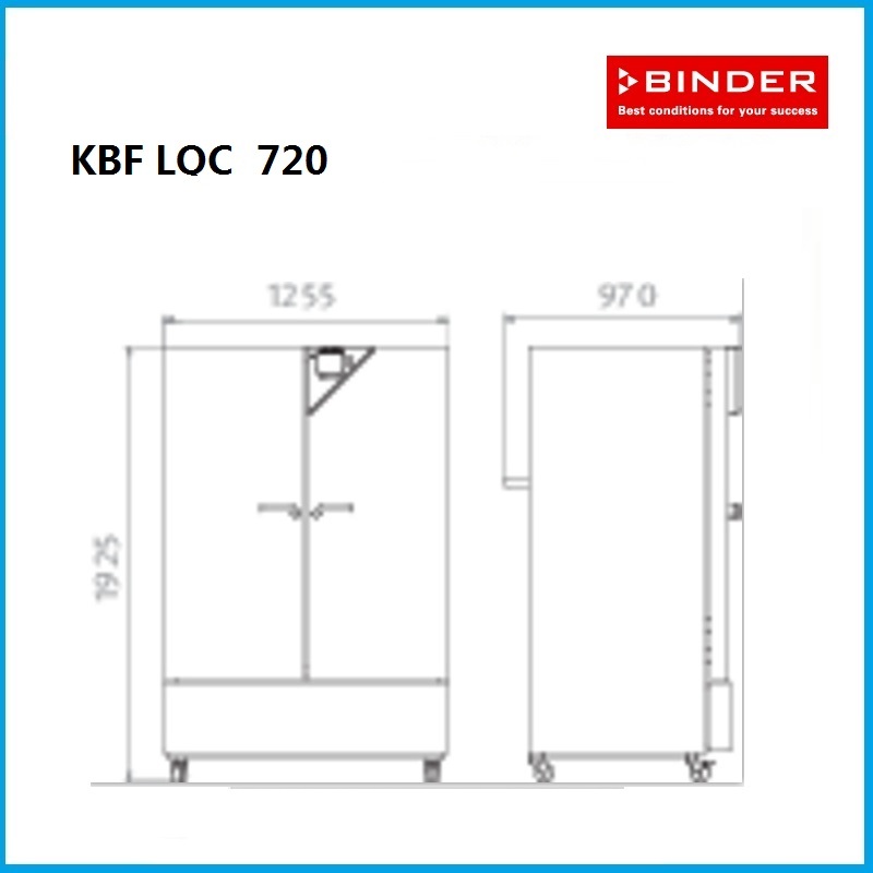 KBF LQC 720人工气候培养箱智能光测量系统