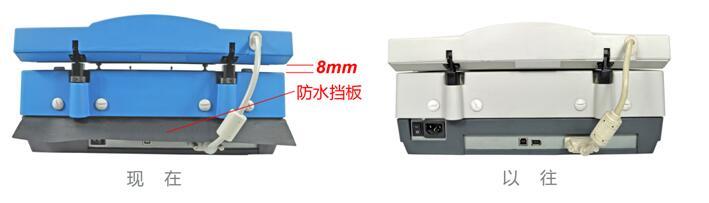 Microtek 中晶蛋白电泳扫描仪（定量）