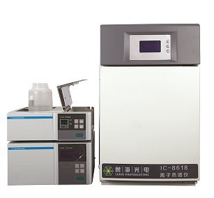 IC-8618型 离子色谱仪