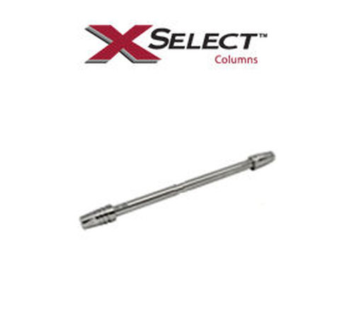 XSelect HSS XP 2.5 &#956;m 色谱柱