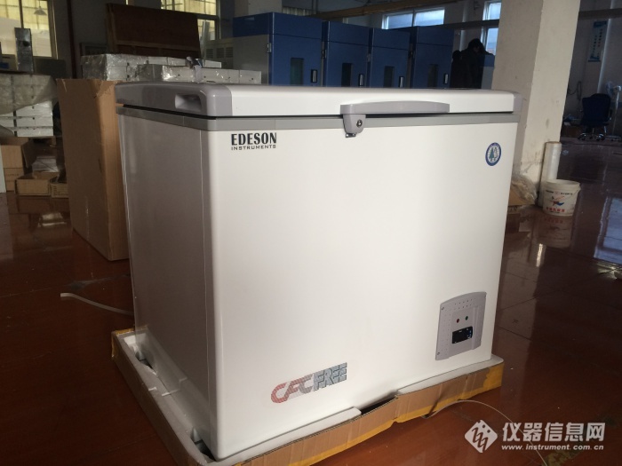EDESON艾德生超低温冰箱EDW-45-208L