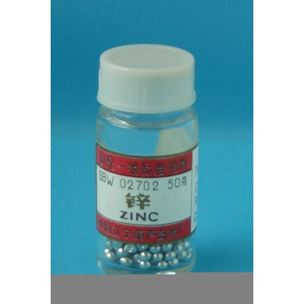 锌成分分析标准物质 GBW02702