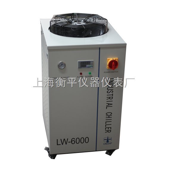 上海衡平  LW-6000系列工业冷水机  冷却循环水机