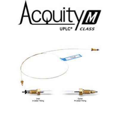 ACQUITY UPLC M-Class捕集柱