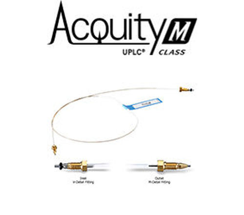 ACQUITY UPLC M-Class捕集柱