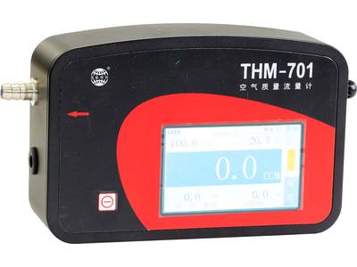 THM-700系列空气质量流量计