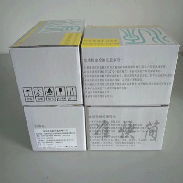 游离氰化物测试盒80431氰根试纸水质检测氰化物