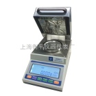 上海衡平  烘干法水分测定仪  卤素分析仪/水质卤素分析仪   LHS20-A