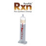 PoraPak Rxn小柱用于反应后的快速纯化