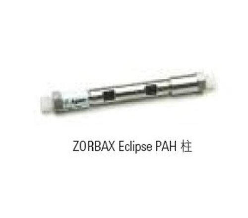 ZORBAX Eclipse PAH柱959990-918