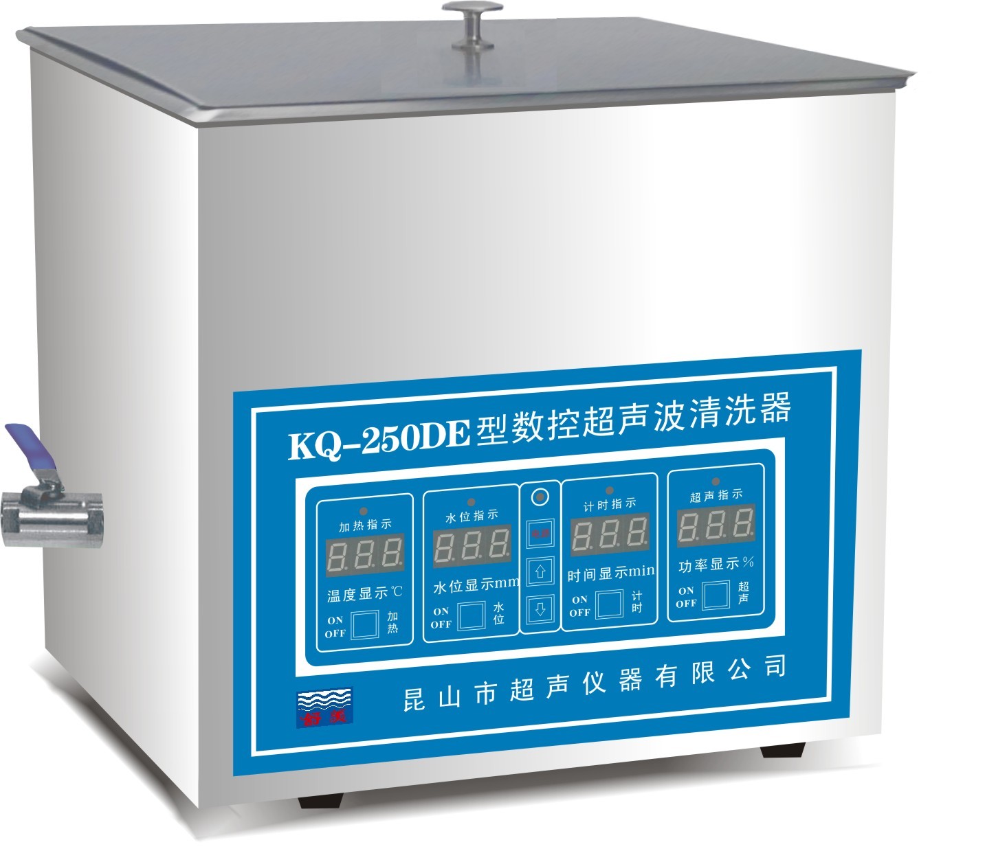 舒美牌 KQ-250DE 台式数控超声波清洗器昆山市超声仪器有限公司
