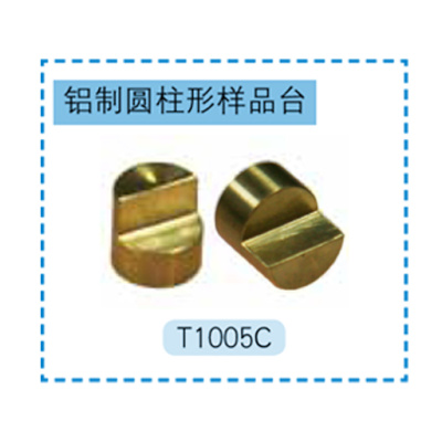 JEOL铜质圆柱形样品台 T1005C 根据客户要求定制