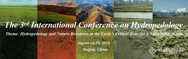 3rd International Conference on Hydropedology