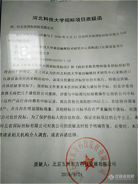 7845dcce-f6a3-42fc-8570-2f15b80e01bc.jpg