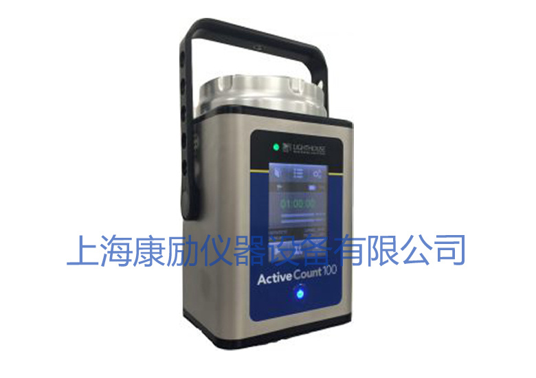 空气微生物采样器ActiveCount100