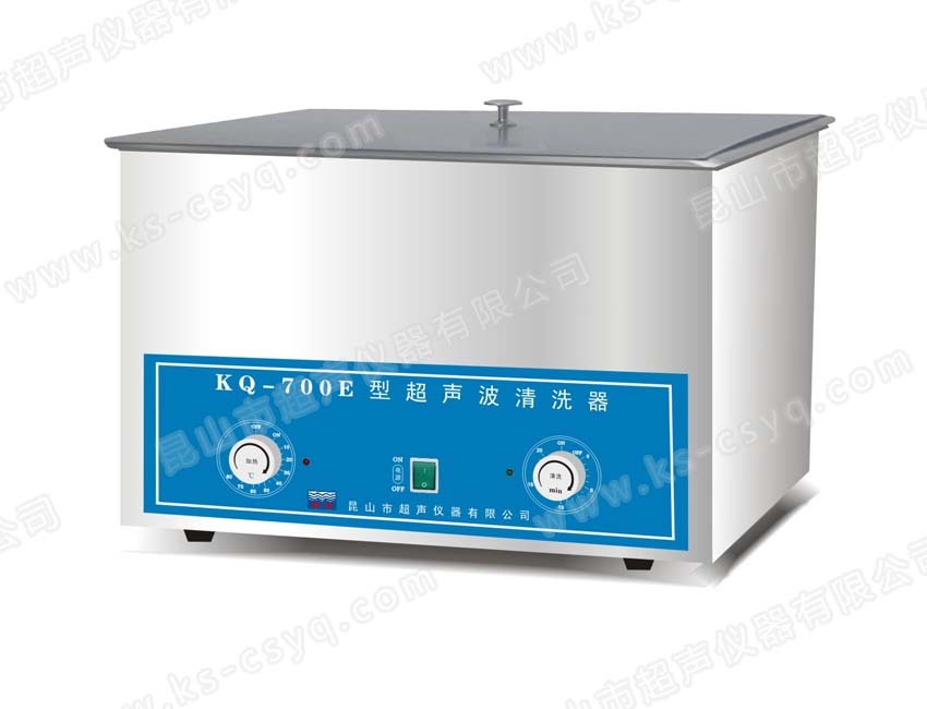 舒美牌KQ-700E型超声波清洗机昆山市超声仪器有限公司