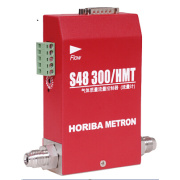 气体质量流量控制器S48  300/HMT